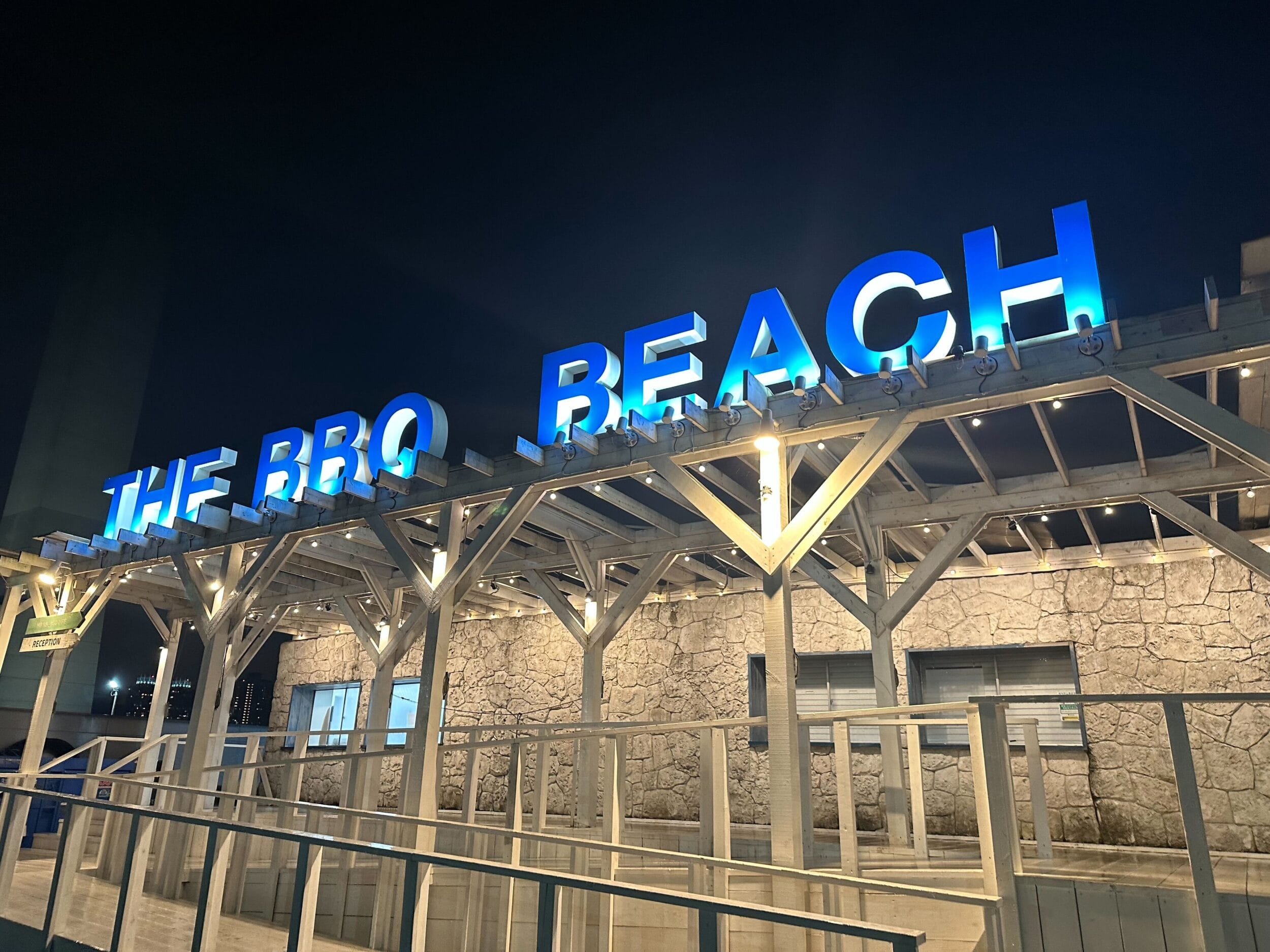 慰安会@THE BBQ BEACH in TOYOSU