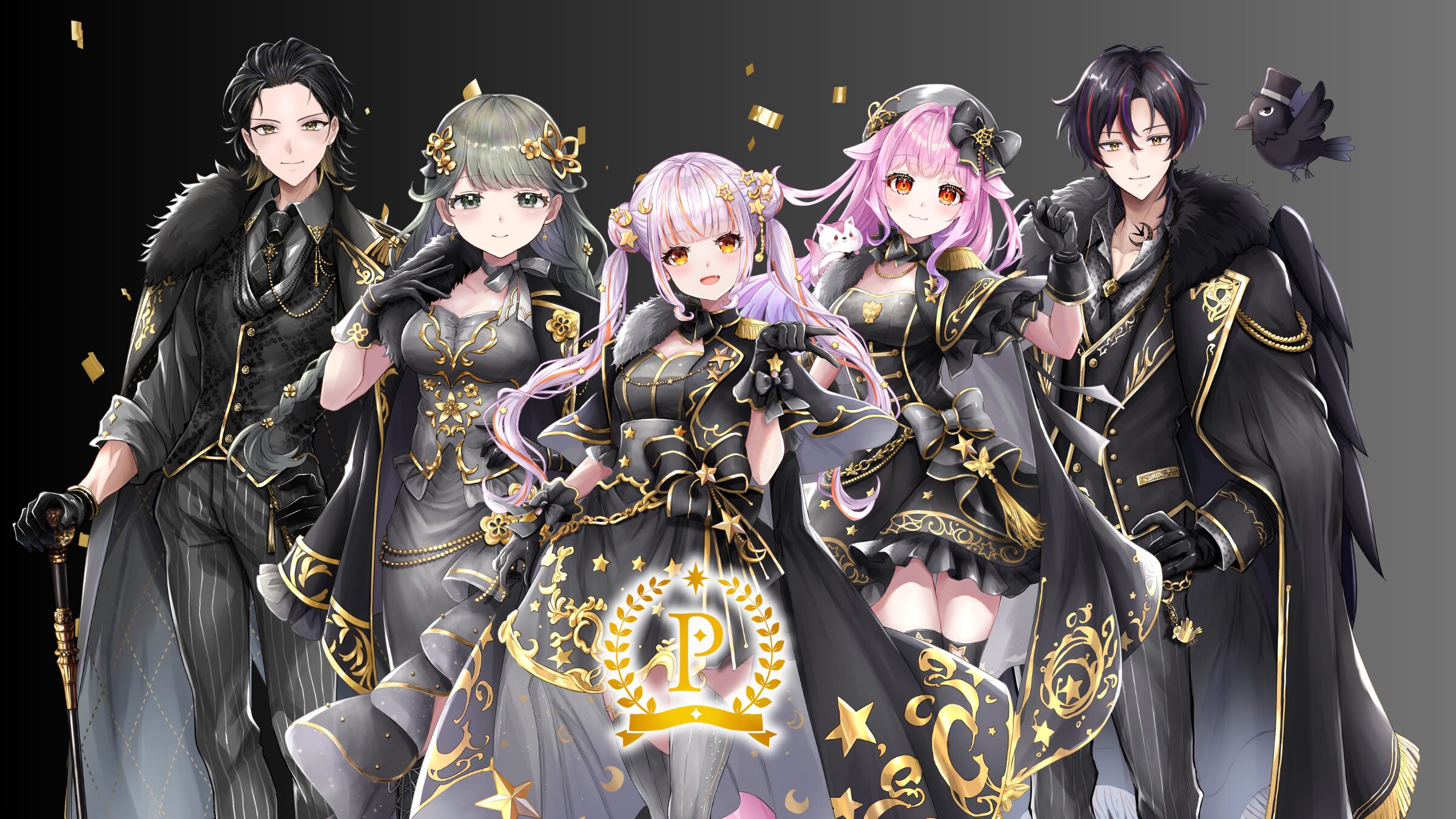 共通衣装プロジェクト！？